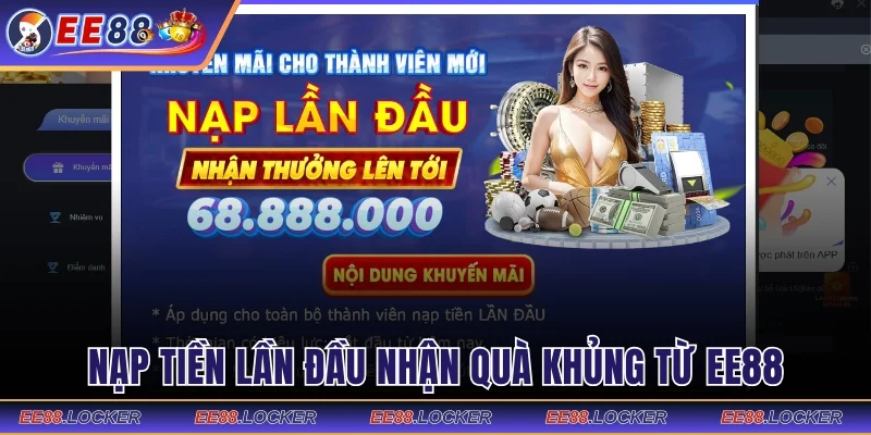 Gửi điểm lần đầu nhận quà khủng từ EE88